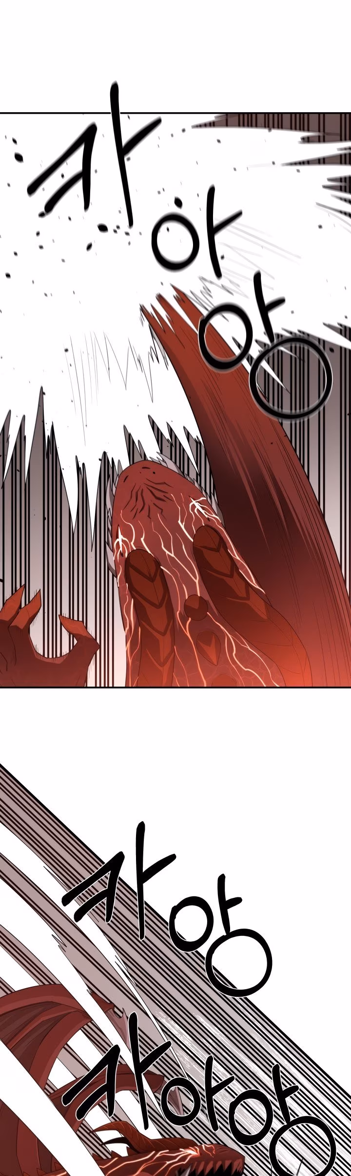 Página 18 do Capítulo 23