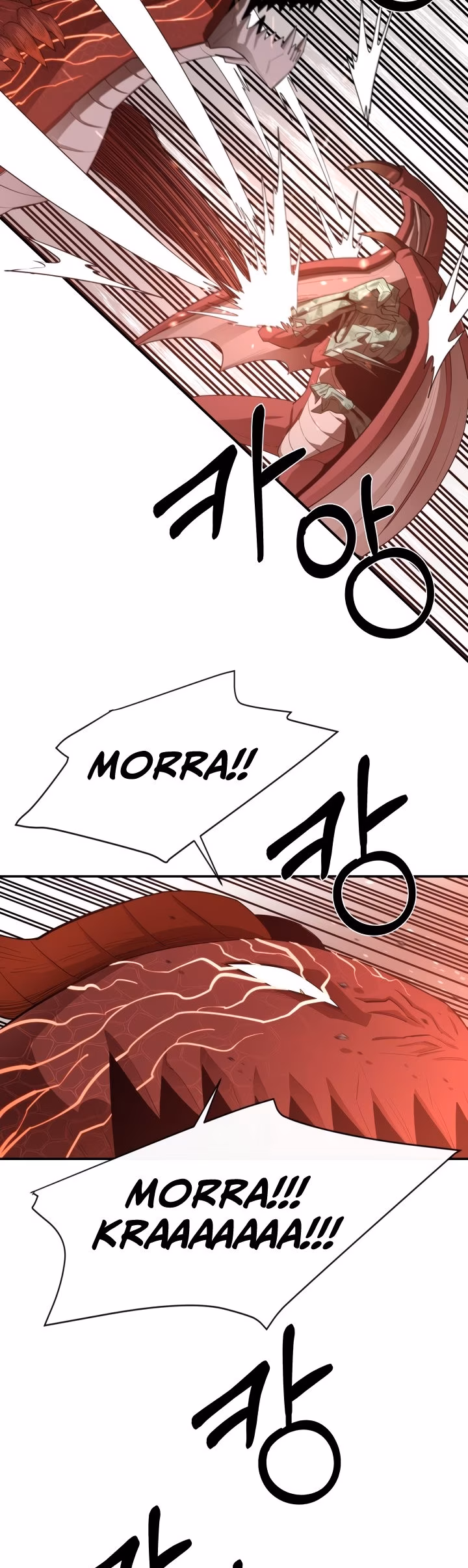 Página 19 do Capítulo 23