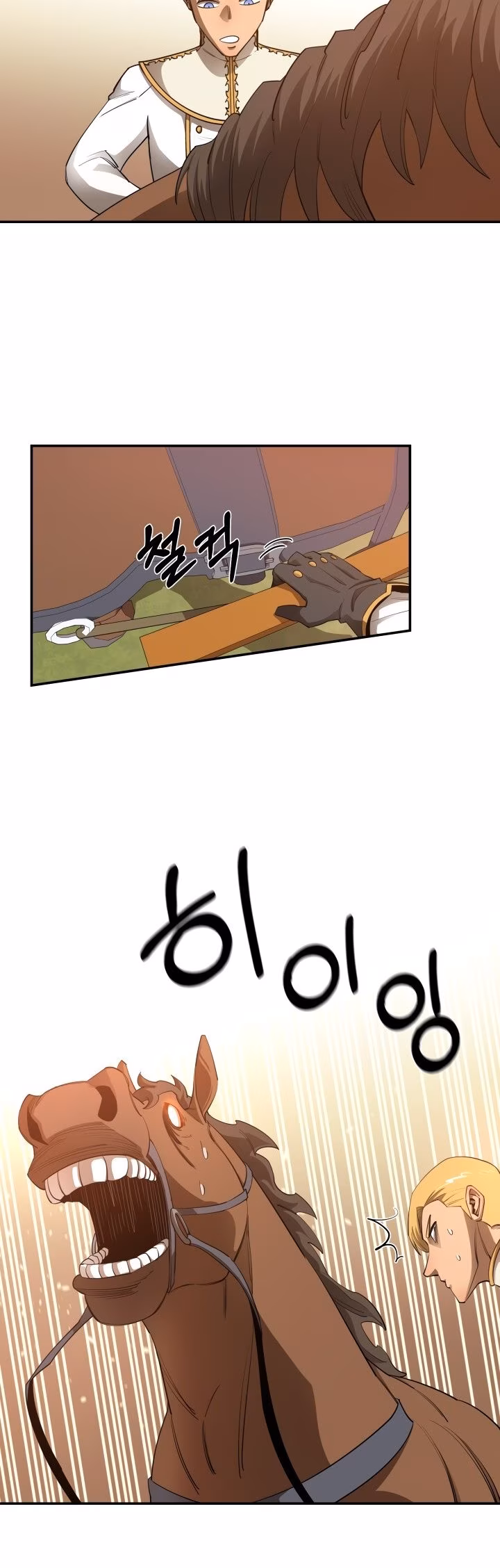 Página 37 do Capítulo 27