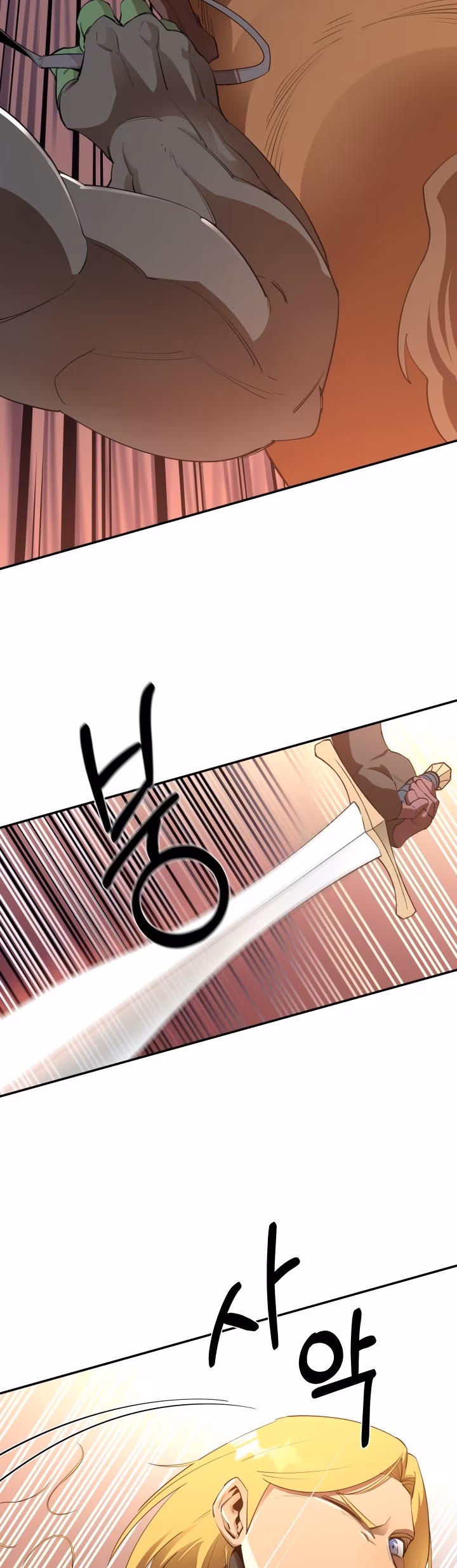 Página 4 do Capítulo 27