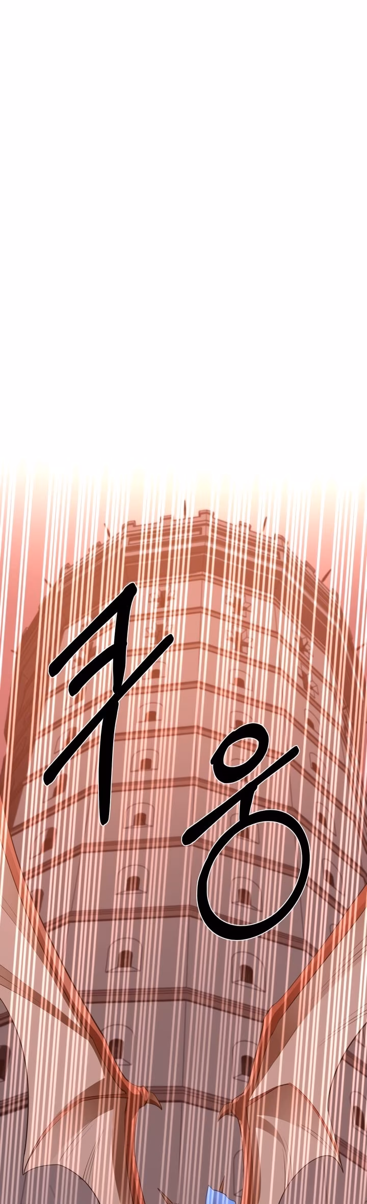 Página 23 do Capítulo 30