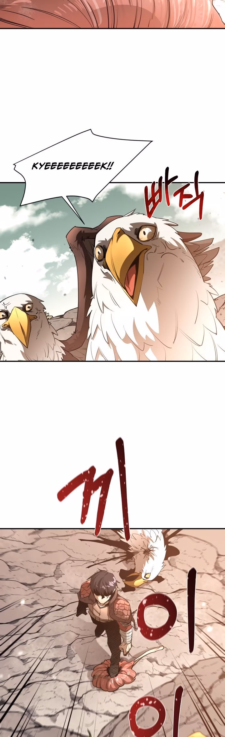 Página 17 do Capítulo 42