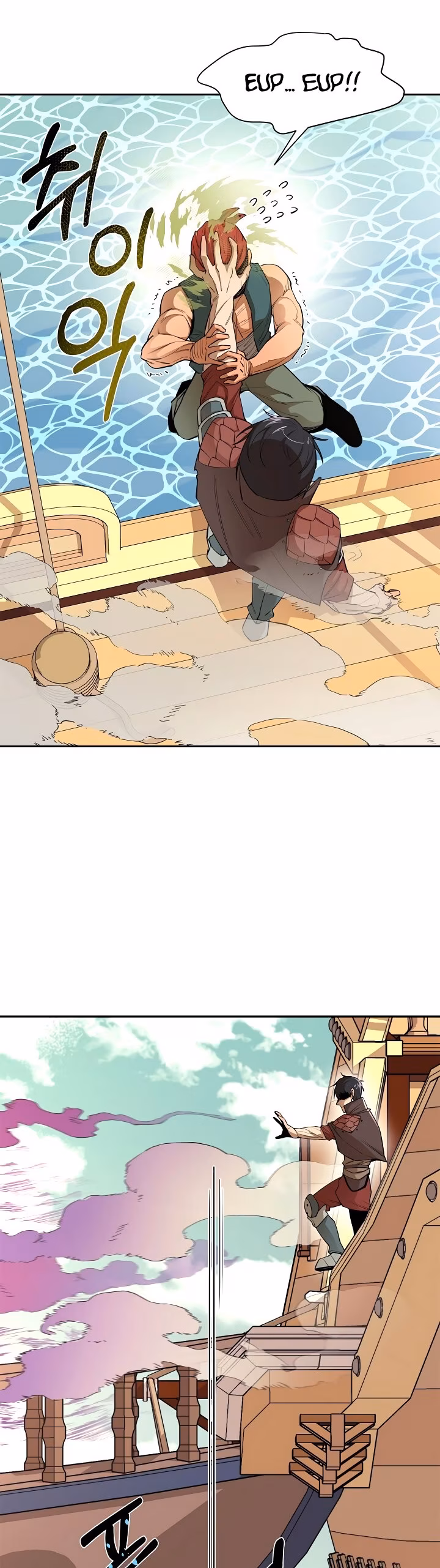 Página 42 do Capítulo 49