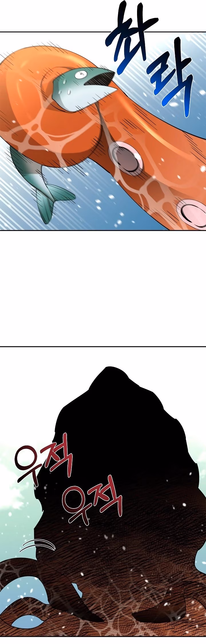 Página 41 do Capítulo 50