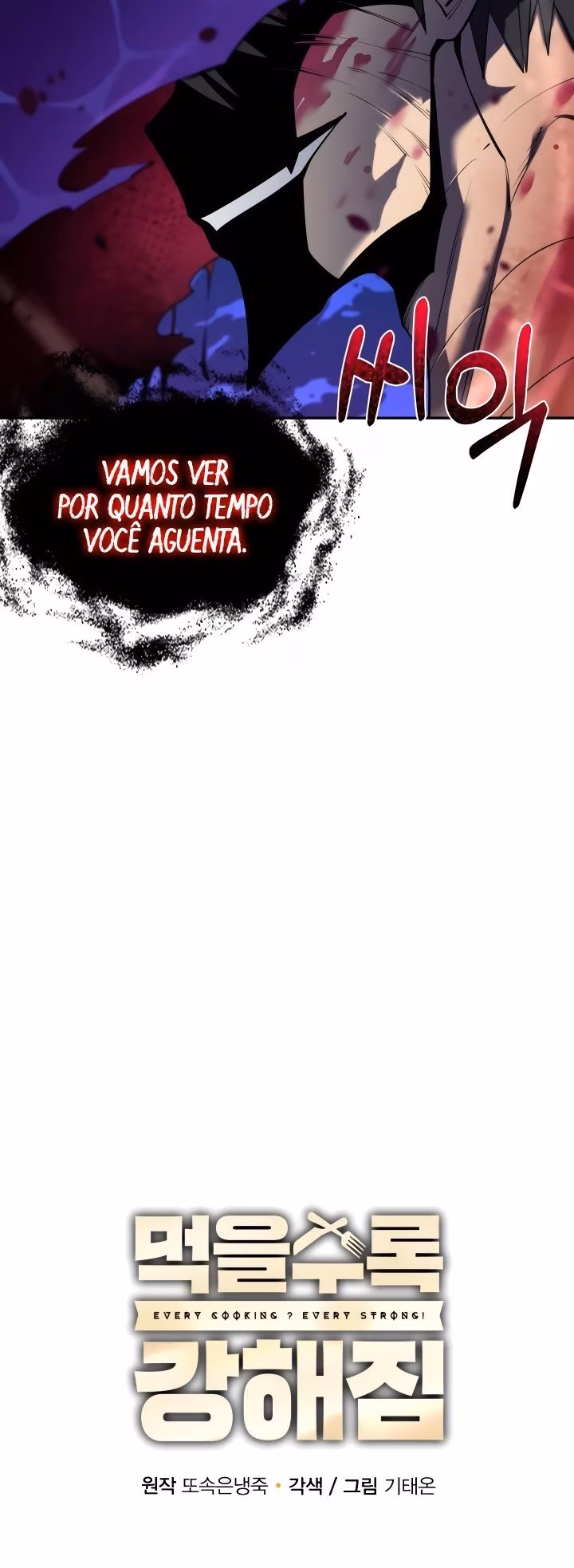 Página 35 do Capítulo 56