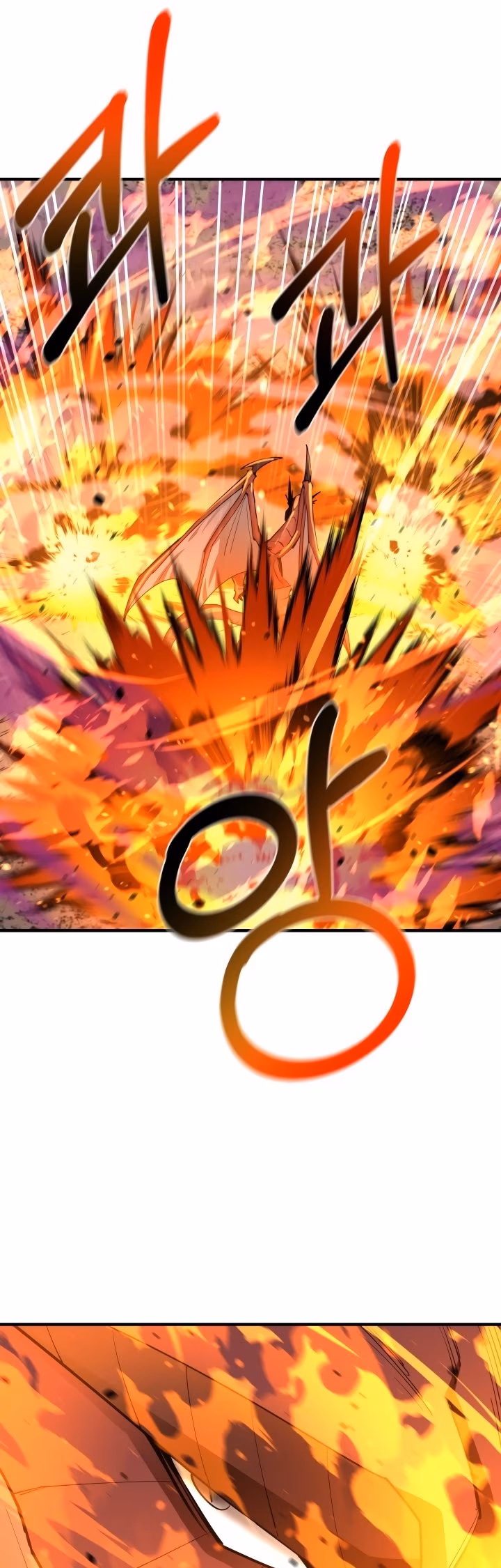 Página 52 do Capítulo 66