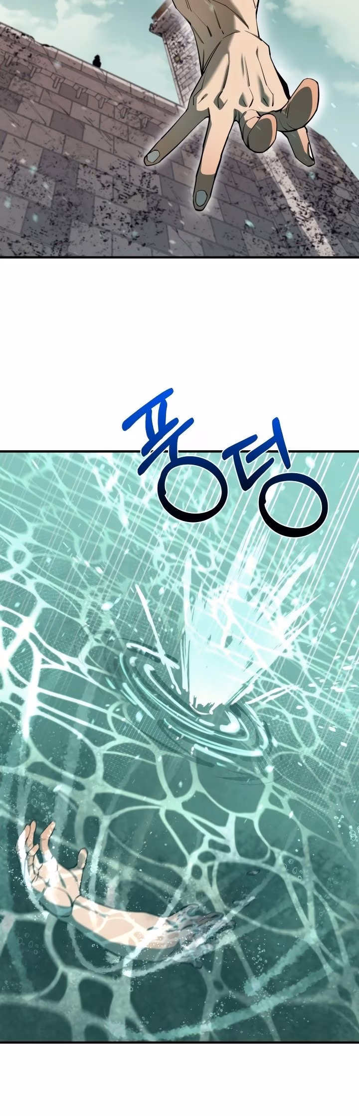 Página 52 do Capítulo 68