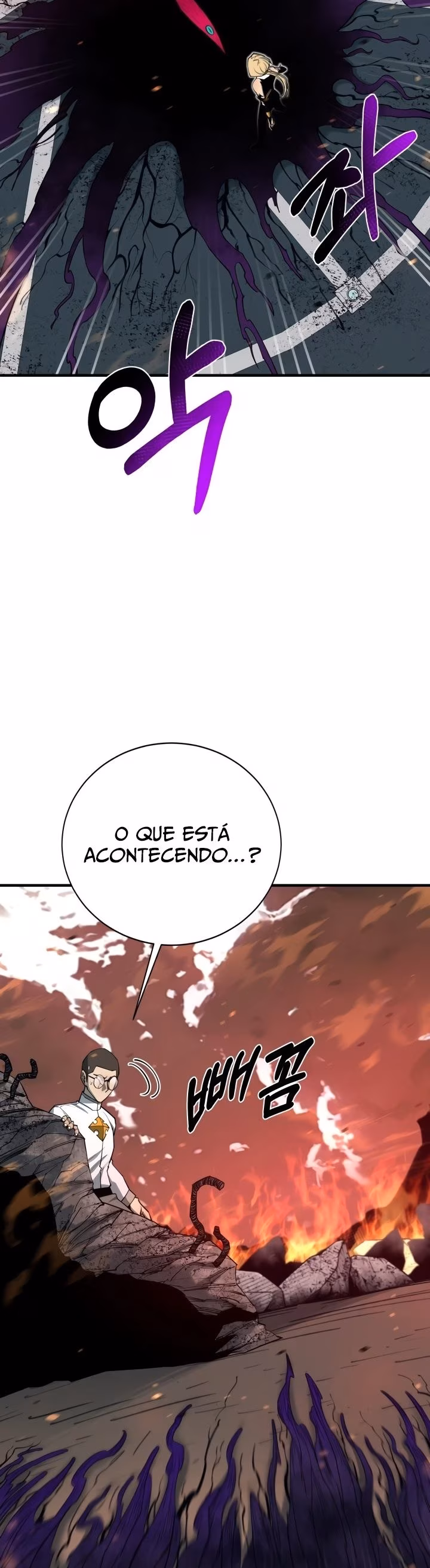 Página 18 do Capítulo 99