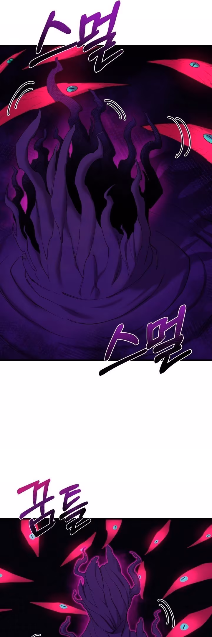 Página 26 do Capítulo 99