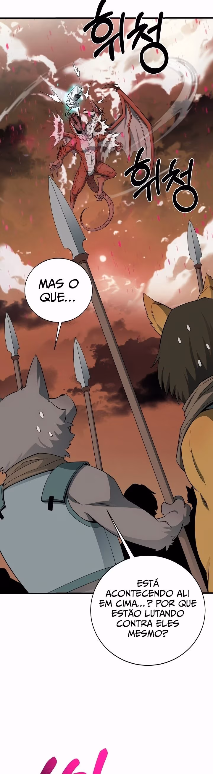 Página 33 do Capítulo 86