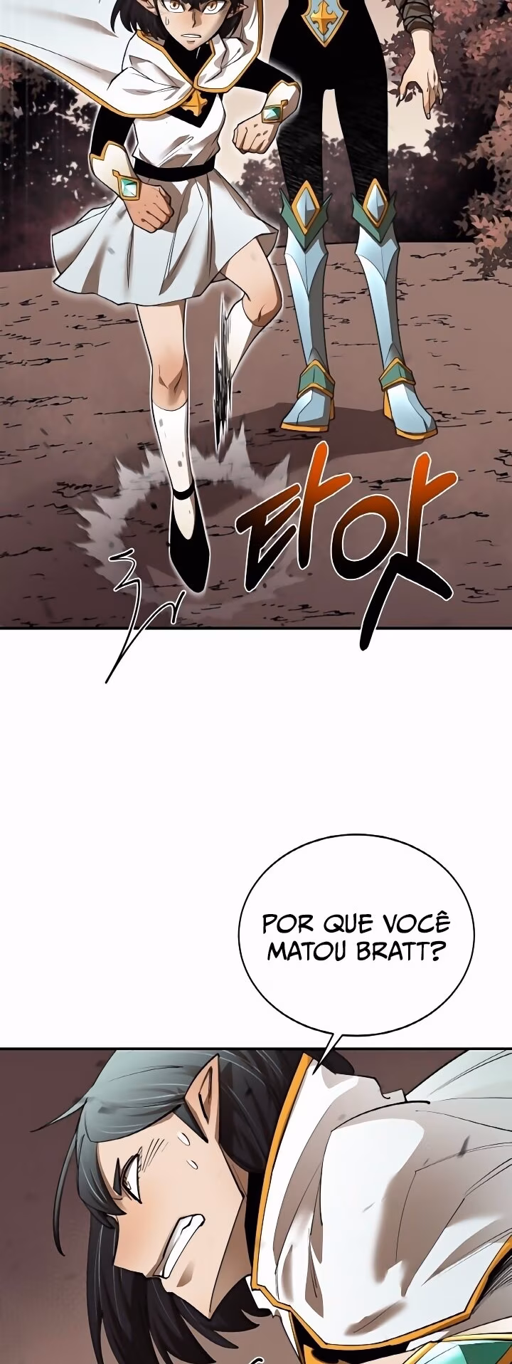 Página 5 do Capítulo 80