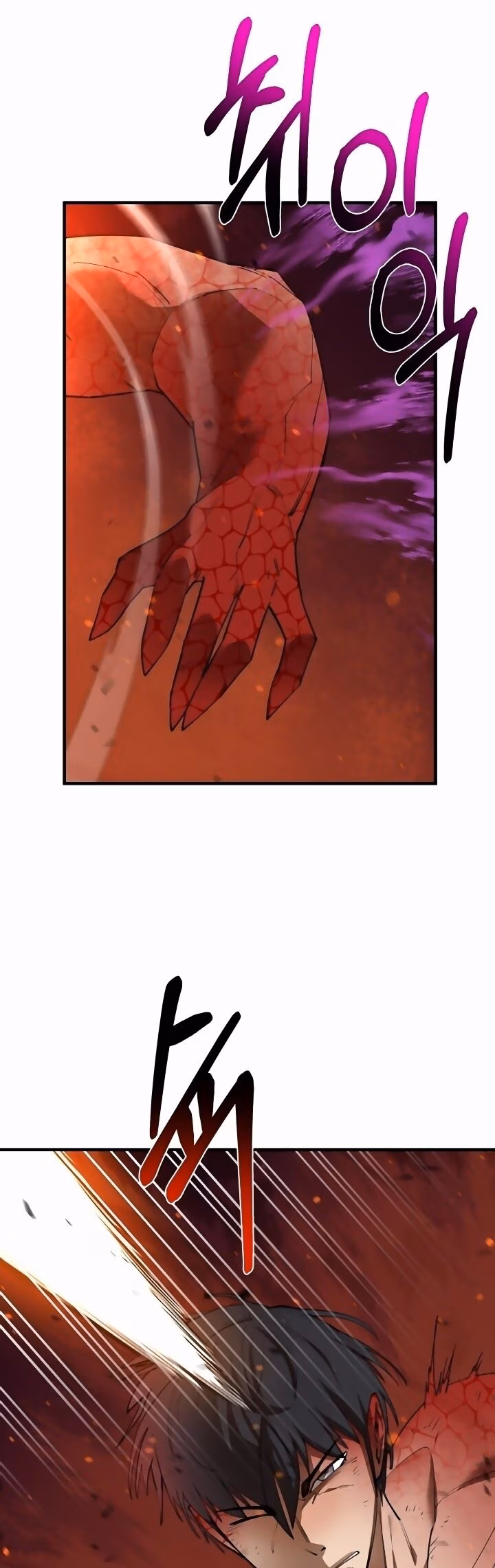 Página 24 do Capítulo 79