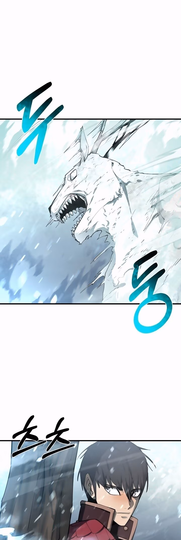 Página 18 do Capítulo 78