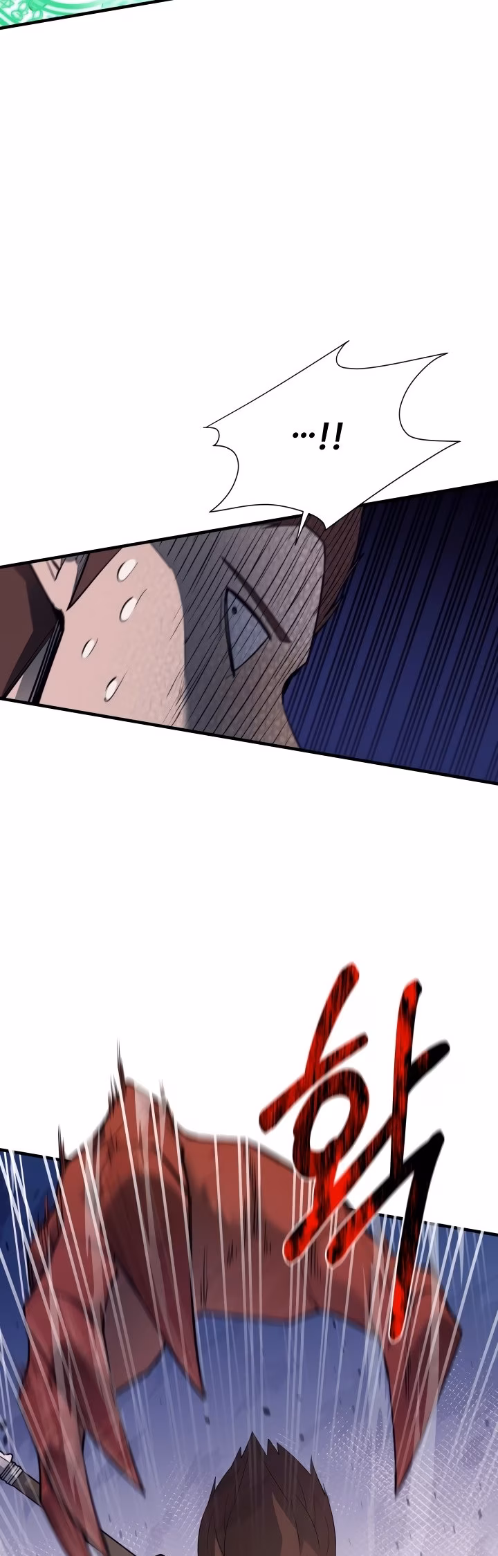 Página 24 do Capítulo 73