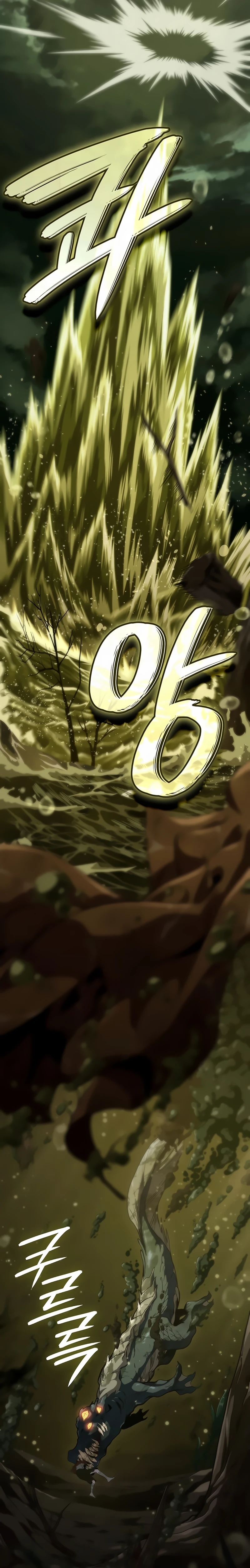 Página 31 do Capítulo 1