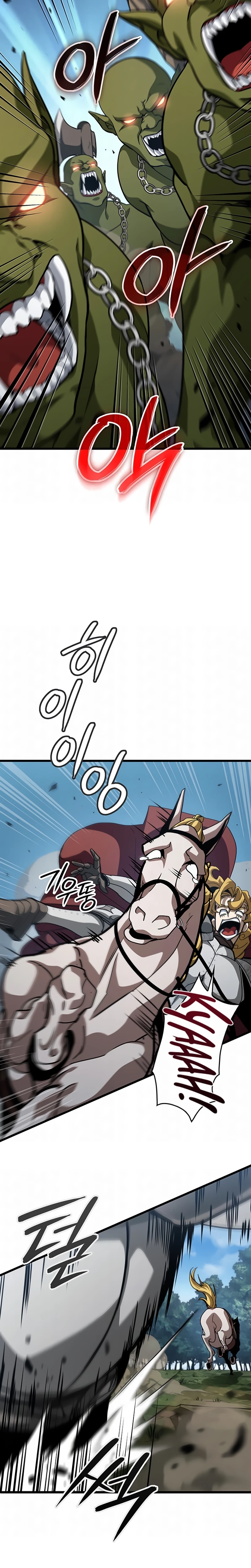 Página 5 do Capítulo 15