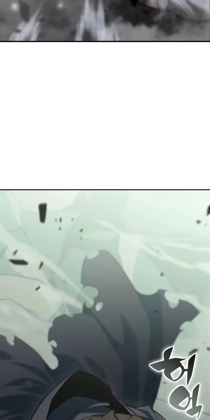 Página 5 do Capítulo 1
