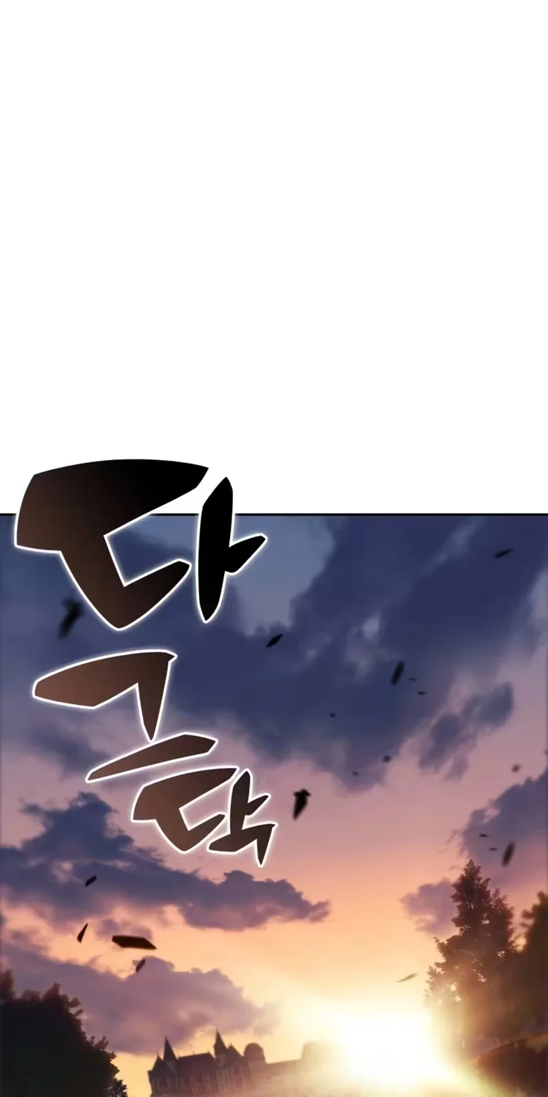 Página 2 do Capítulo 5