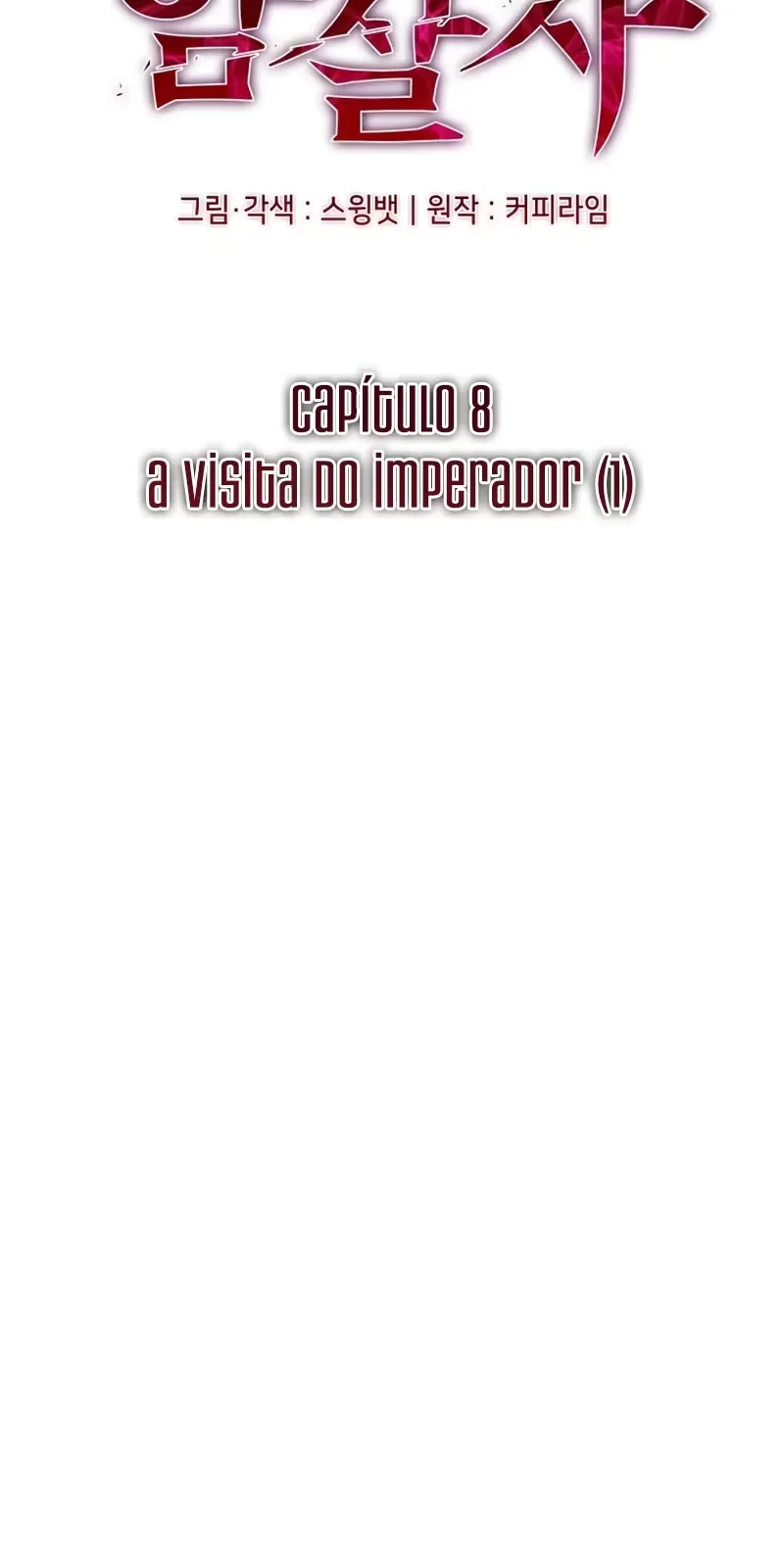 Página 8 do Capítulo 8
