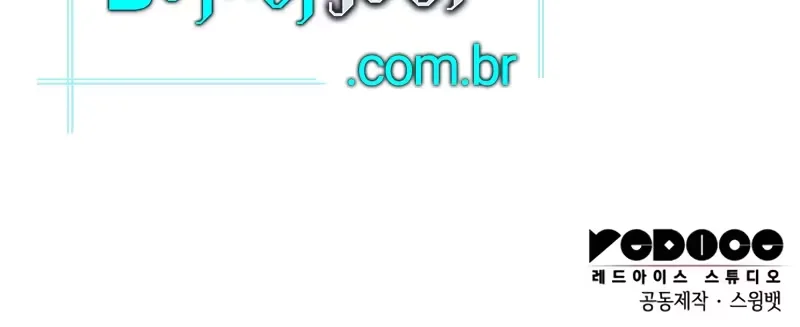 Página 117 do Capítulo 10
