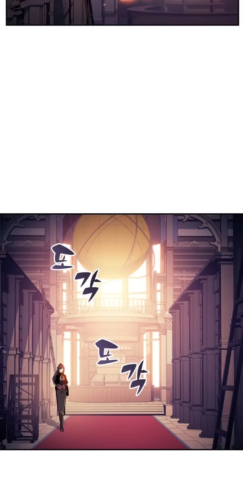 Página 23 do Capítulo 17