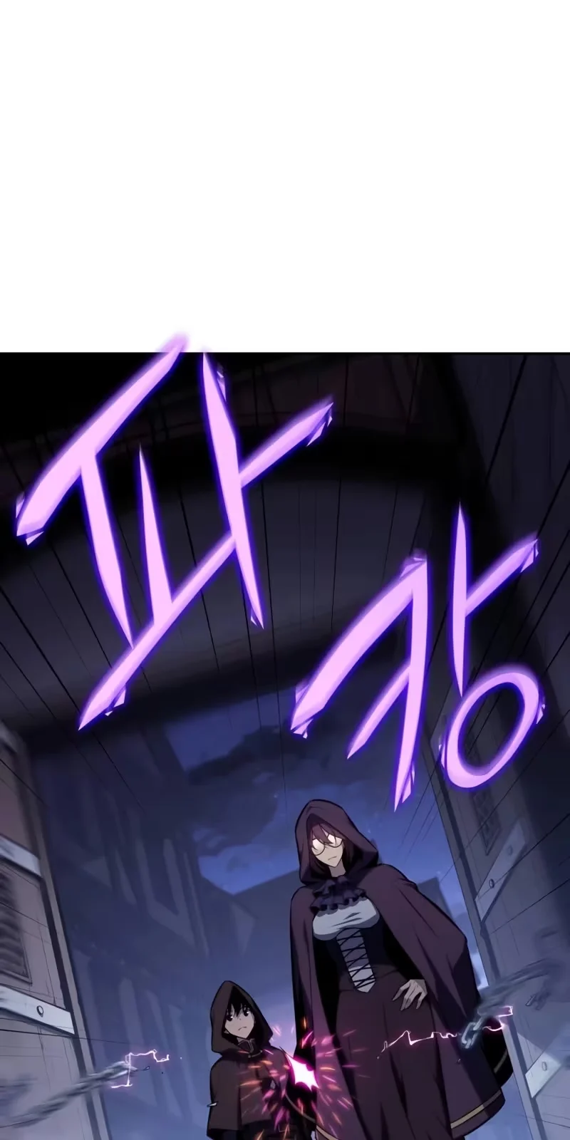 Página 7 do Capítulo 18