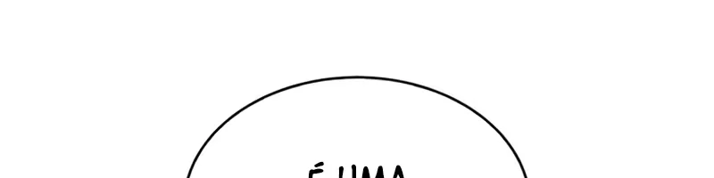 Página 117 do Capítulo 21