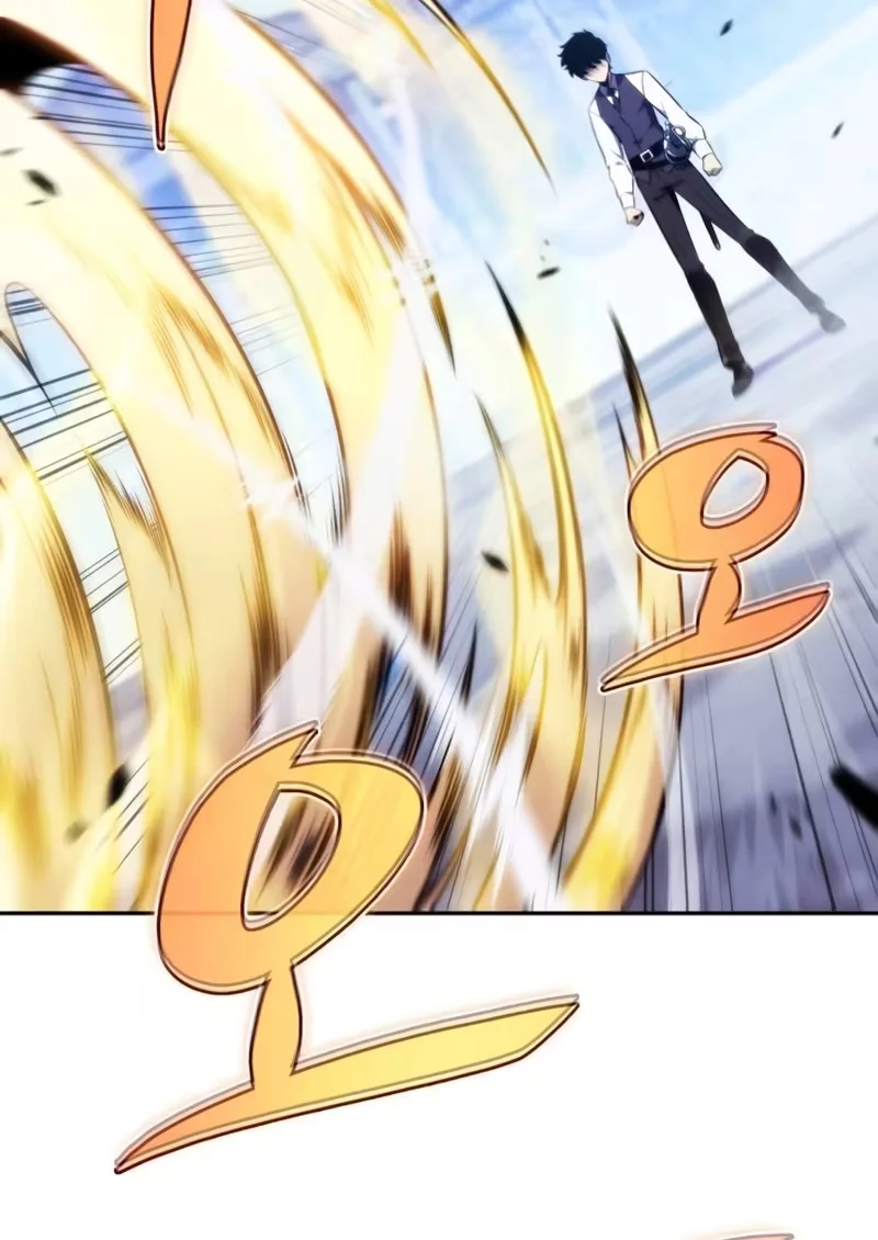 Página 73 do Capítulo 23