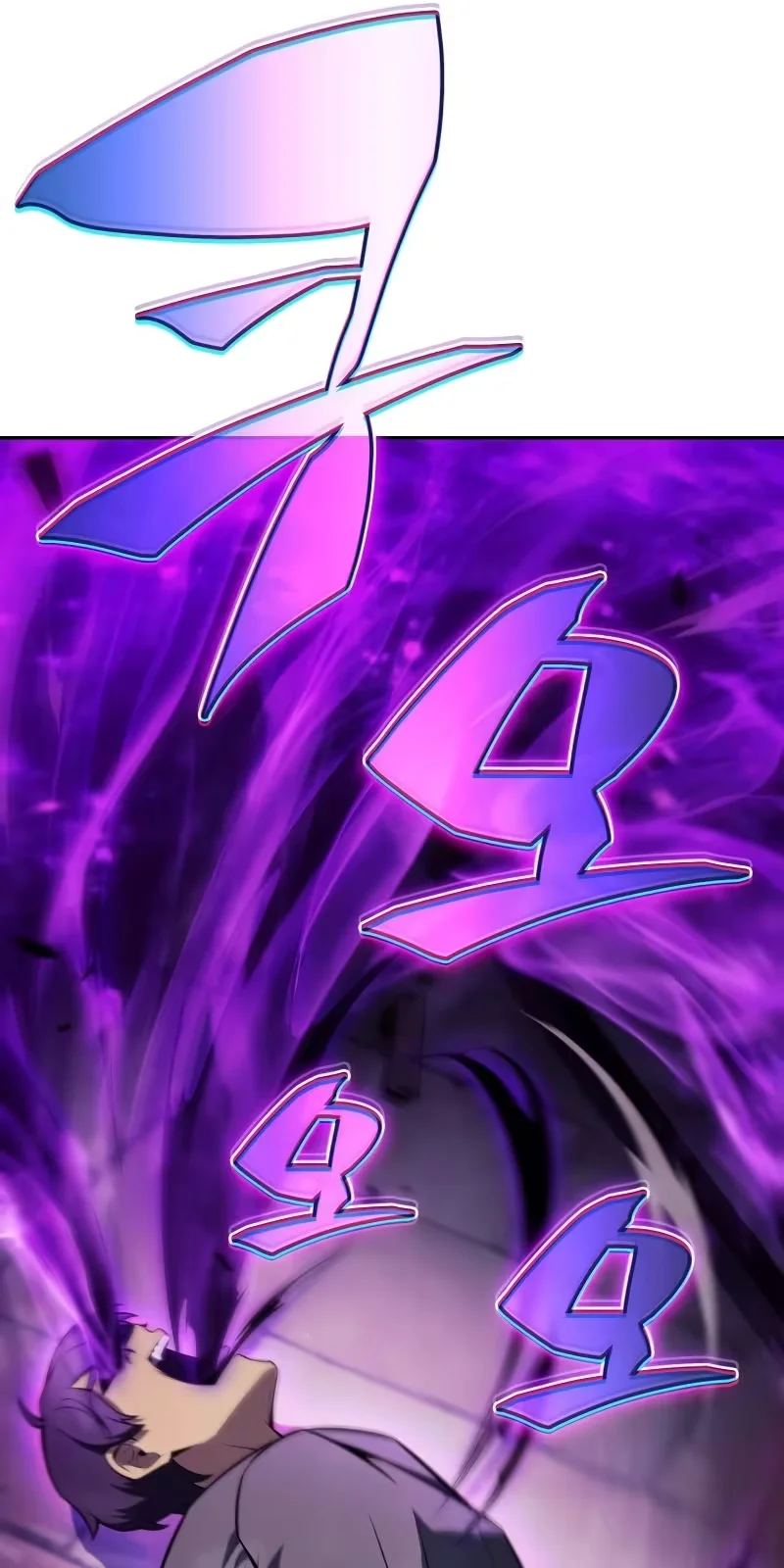 Página 123 do Capítulo 26
