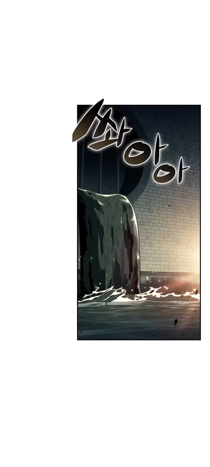 Página 59 do Capítulo 41