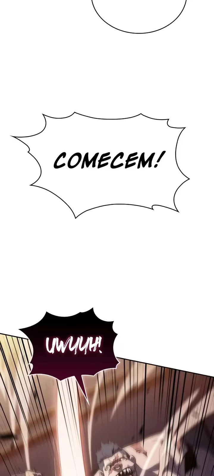 Página 107 do Capítulo 43