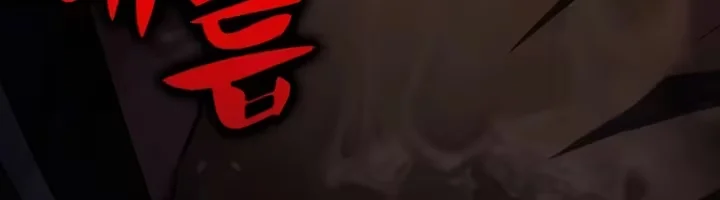 Página 74 do Capítulo 46