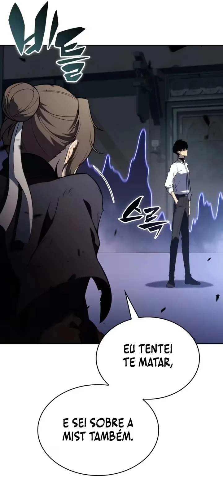 Página 4 do Capítulo 52