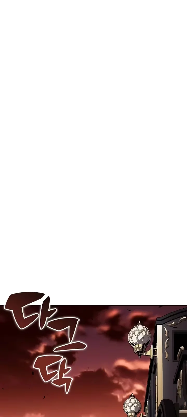 Página 57 do Capítulo 56