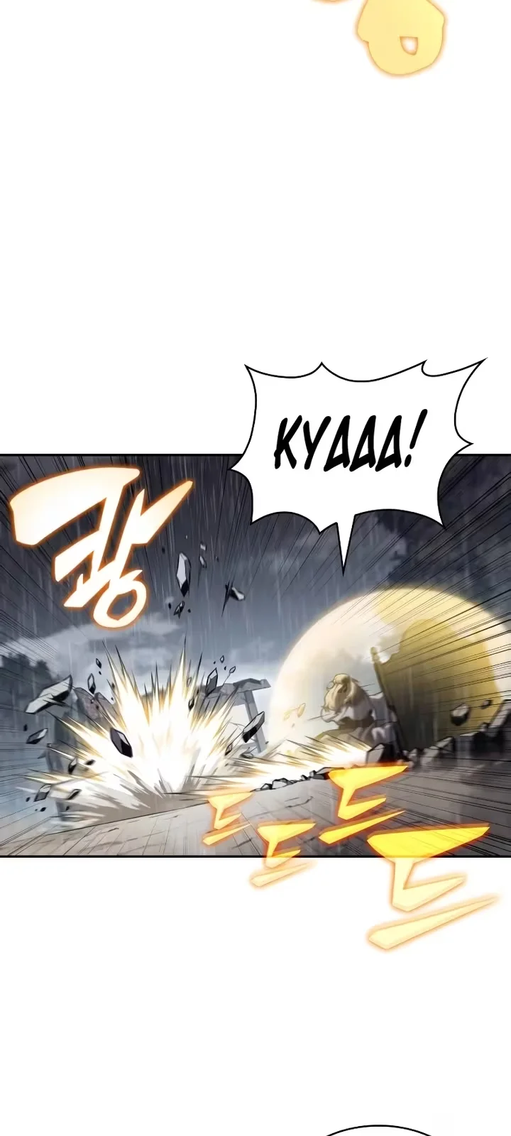 Página 69 do Capítulo 60