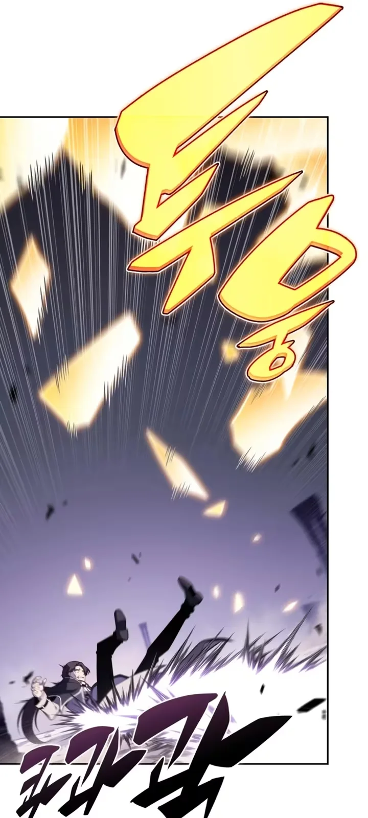 Página 63 do Capítulo 63