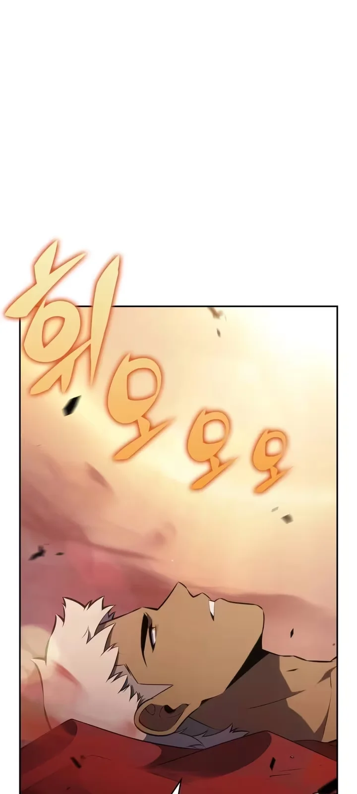 Página 87 do Capítulo 73