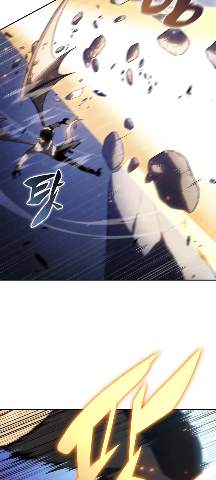 Página 51 do Capítulo 77