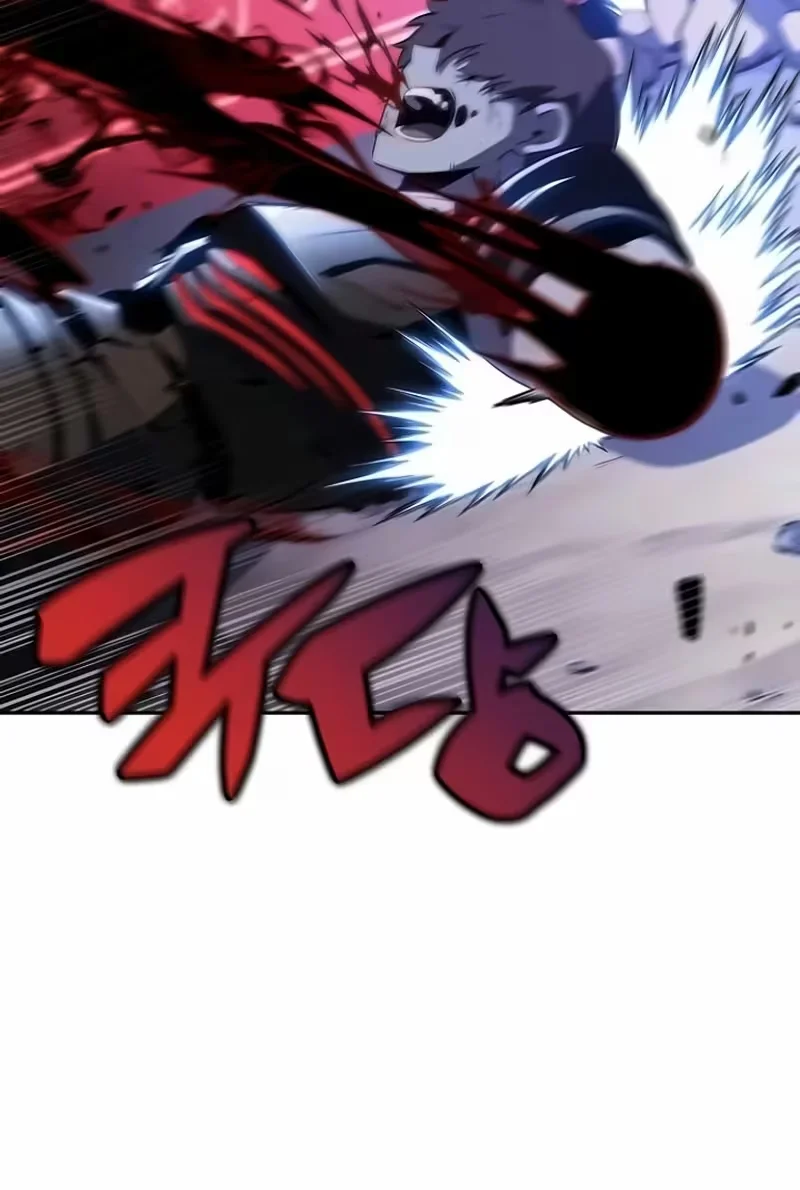 Página 29 do Capítulo 79