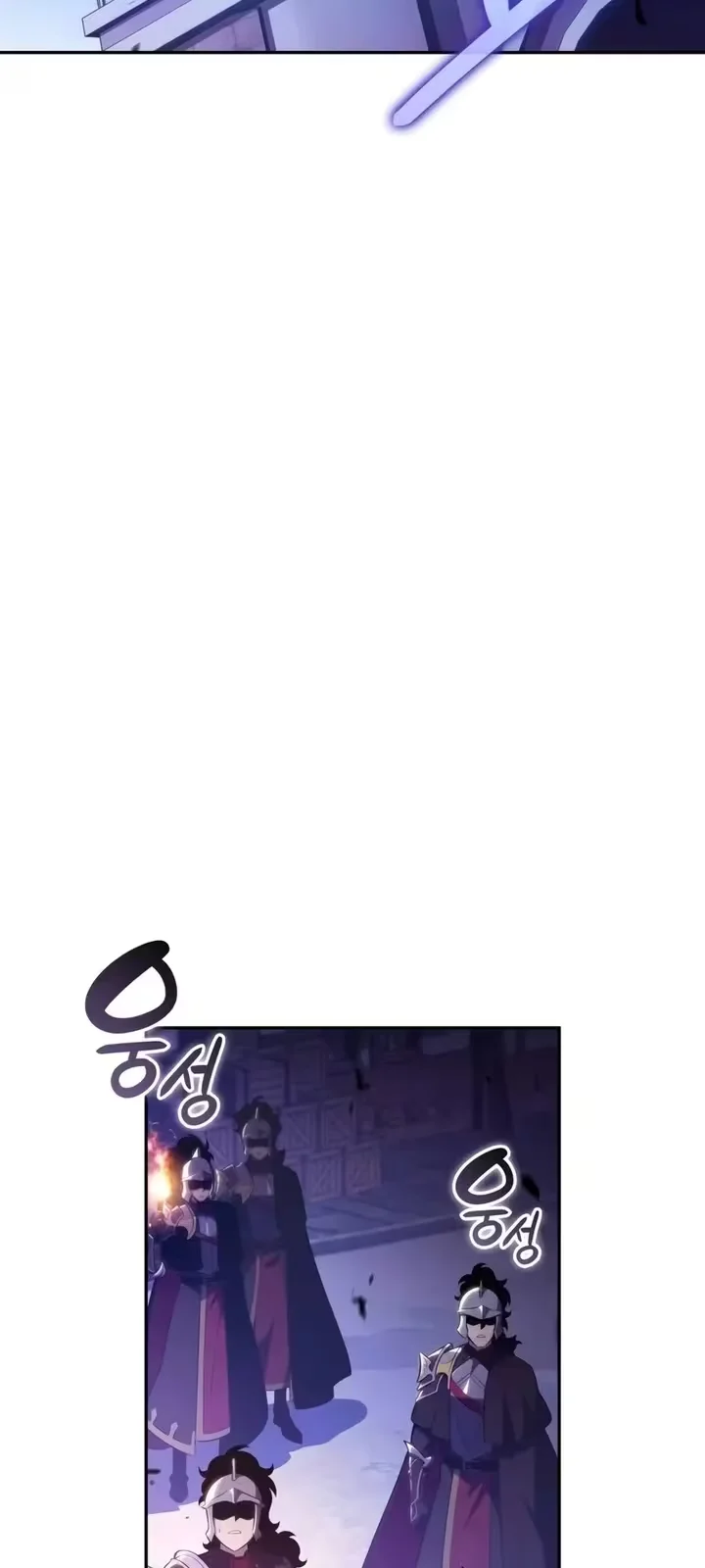 Página 122 do Capítulo 85