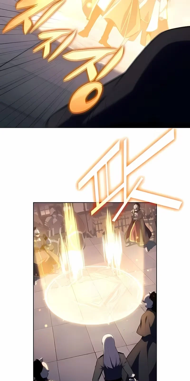 Página 62 do Capítulo 87