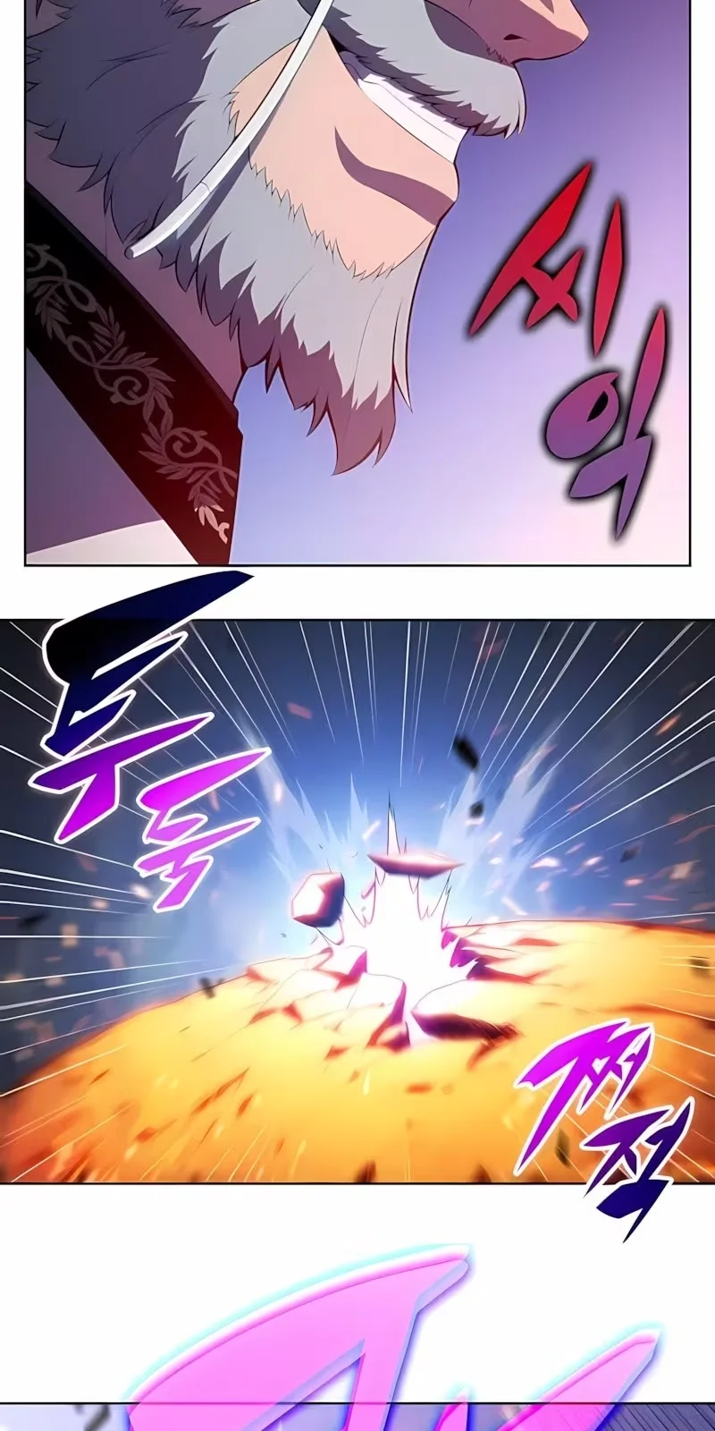 Página 53 do Capítulo 88