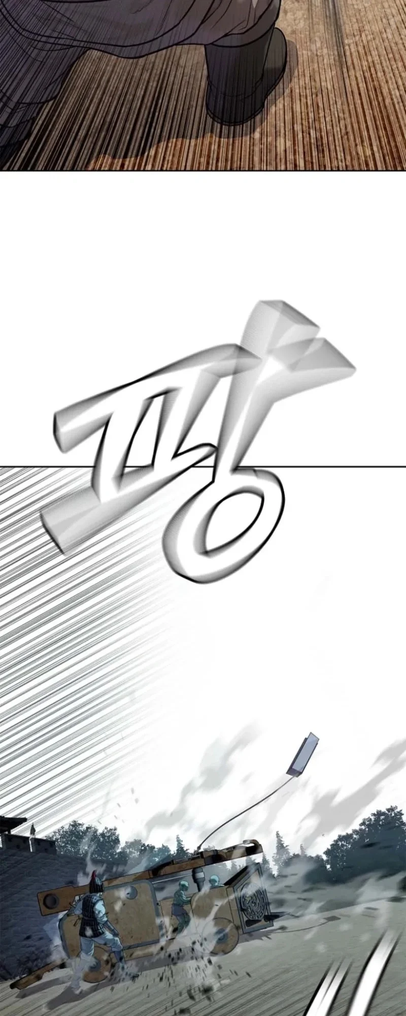 Página 74 do Capítulo 39