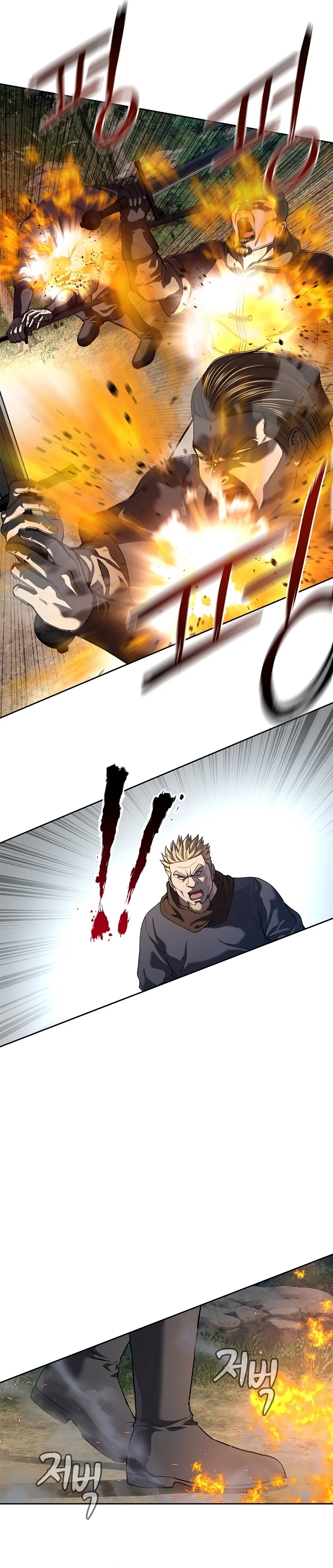 Página 5 do Capítulo 12