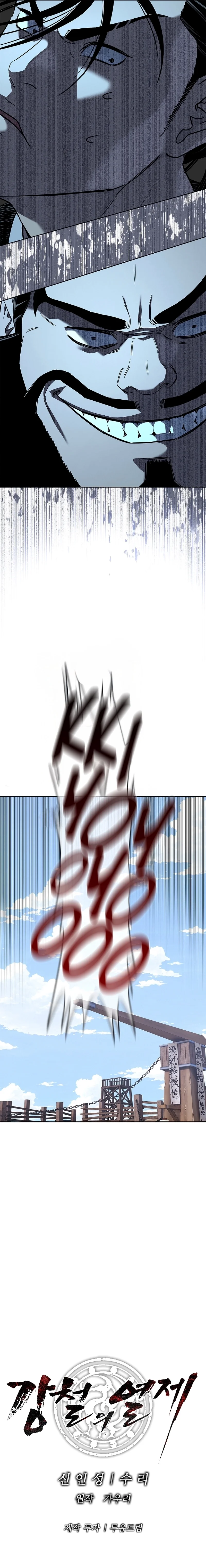 Página 16 do Capítulo 19