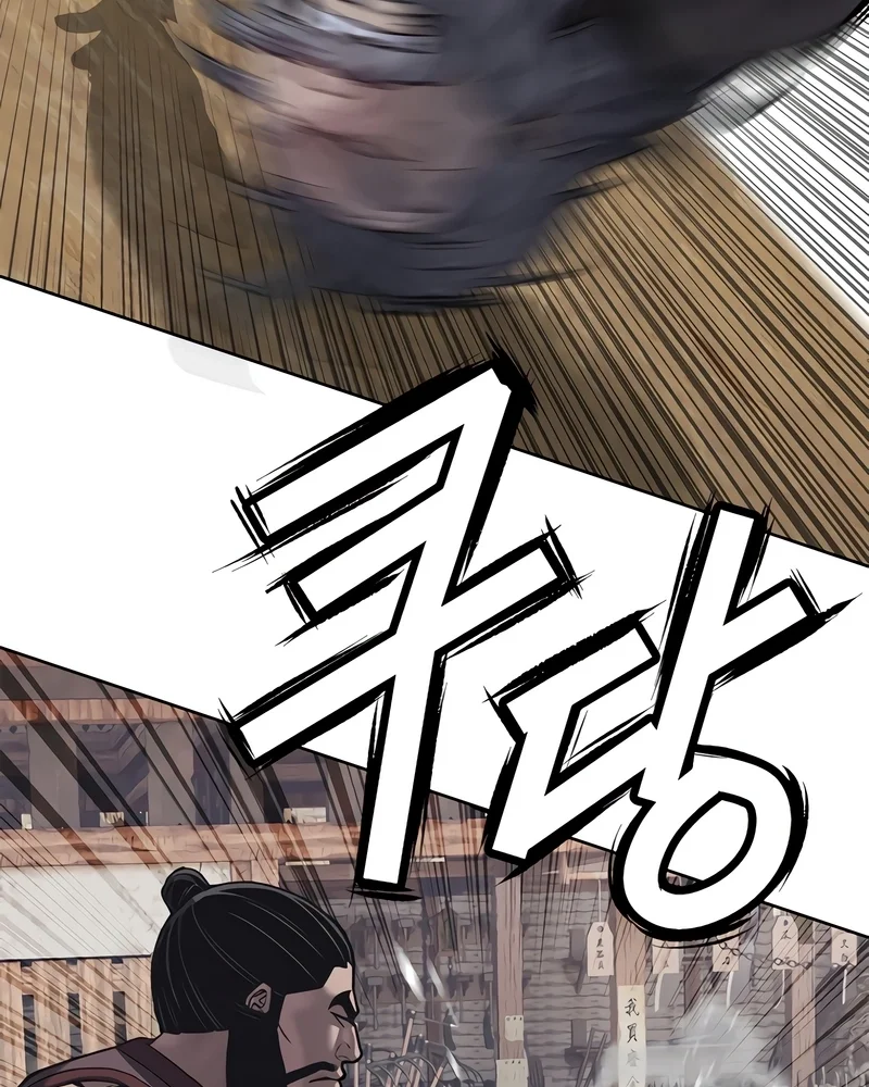 Página 157 do Capítulo 31