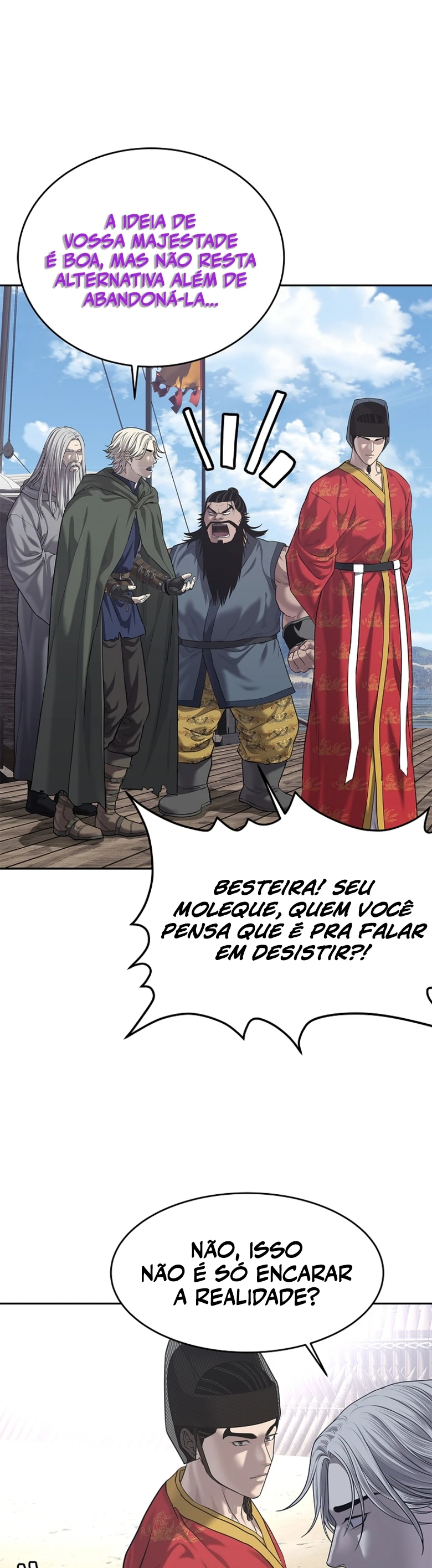 Página 20 do Capítulo 33