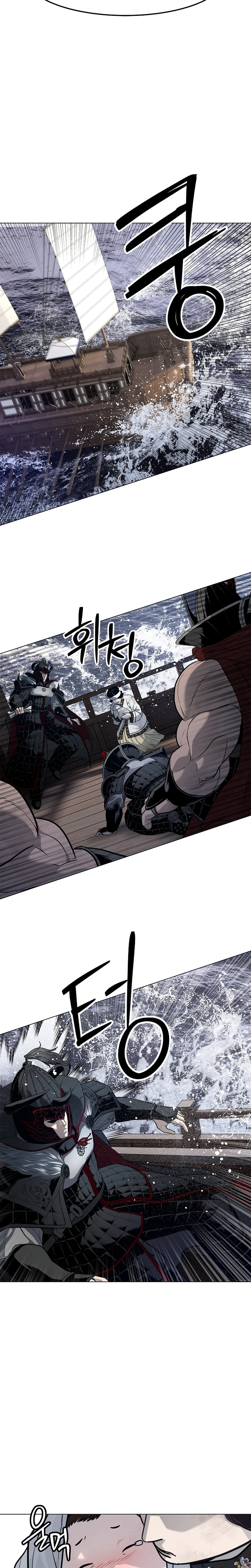 Página 40 do Capítulo 2