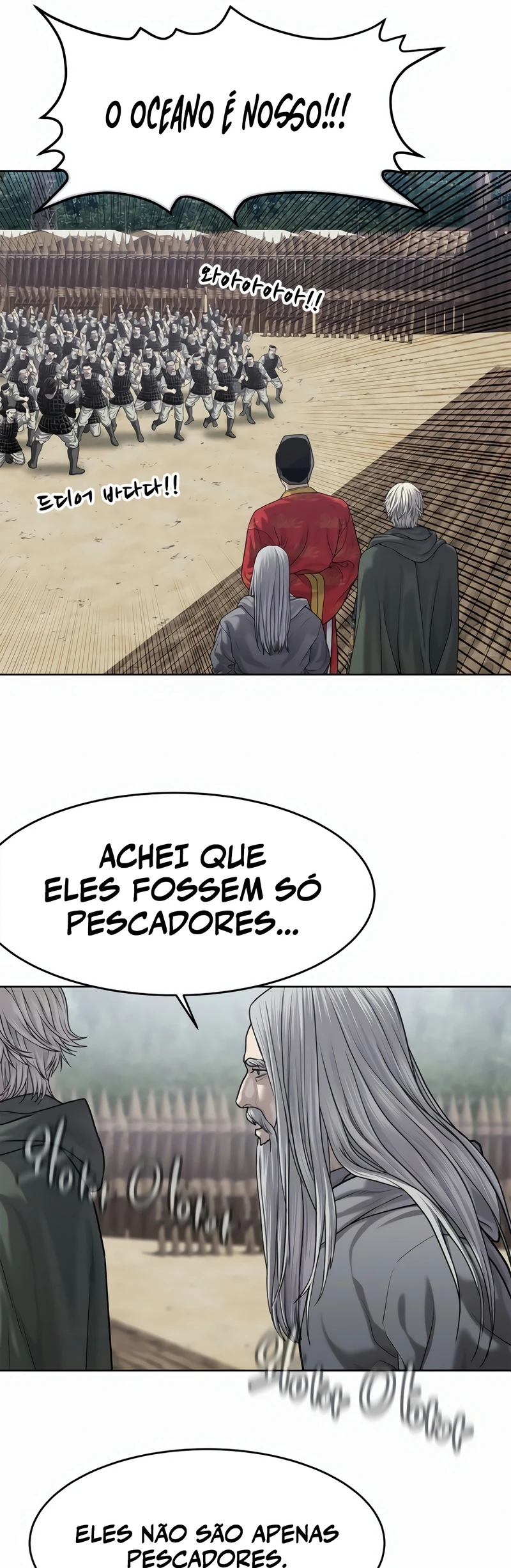 Página 48 do Capítulo 32