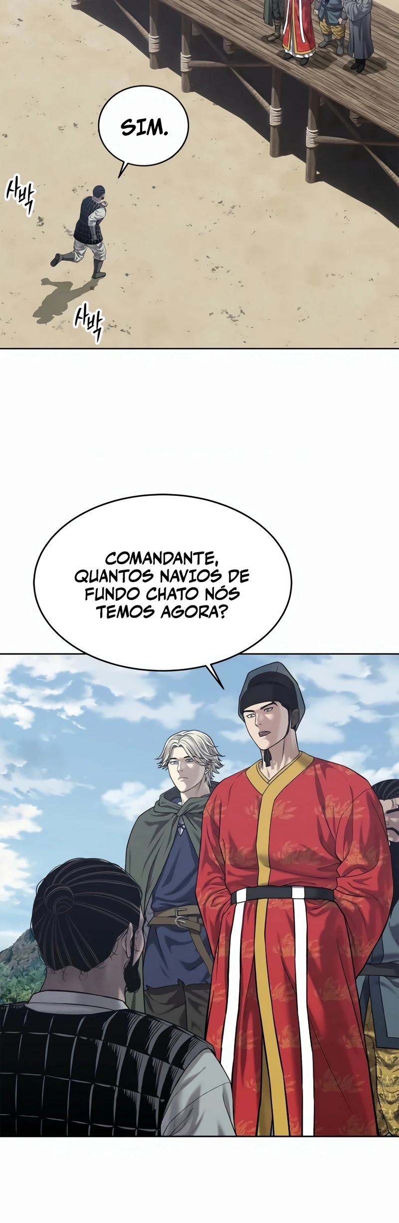 Página 52 do Capítulo 32